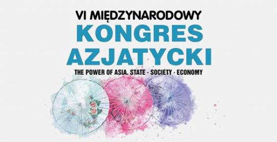 Kongres Azjatycki 